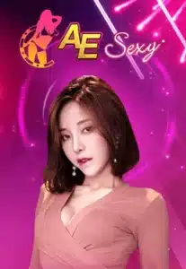 AE sexy
